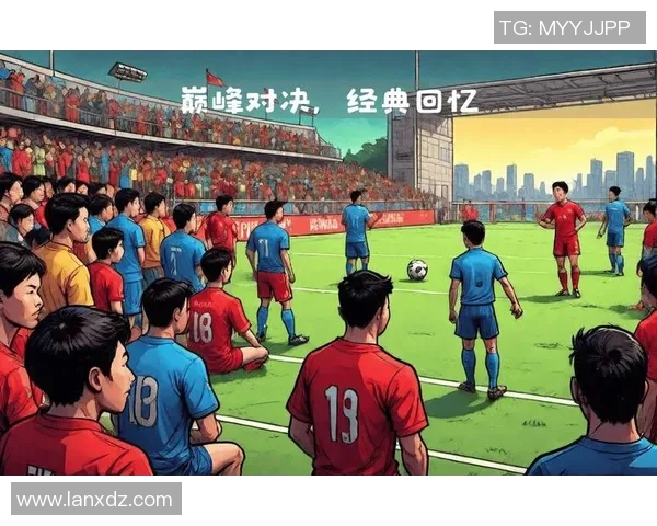 德国与韩国足球精彩对决回放全程回顾与分析